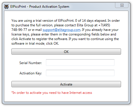 Activation window