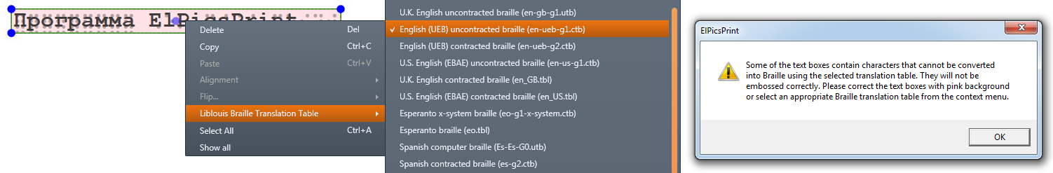 Message when an incorrect translation table is selected